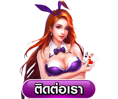 queen88